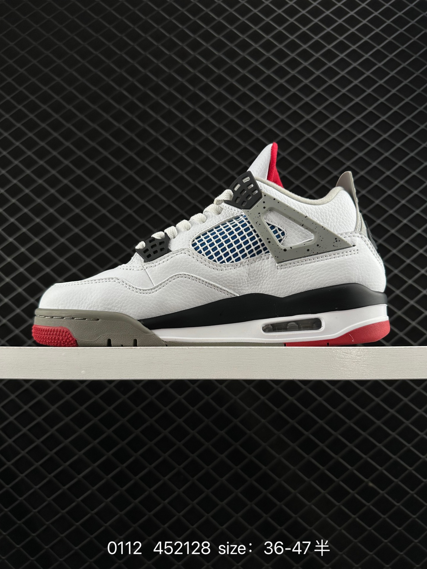 Air Jordan 4 Retro